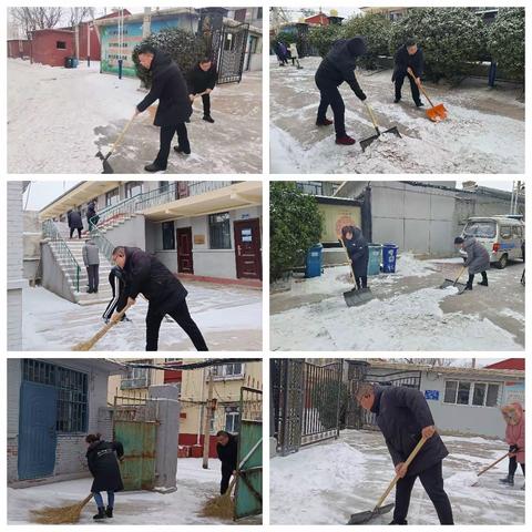 我为群众办实事丨马家沟街道闻雪而动----铲雪暖人心   除冰助出行