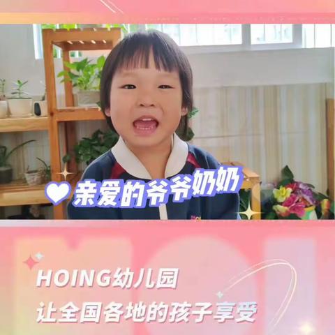 赣州市南康区育童幼儿园小一班快乐的一周✌️