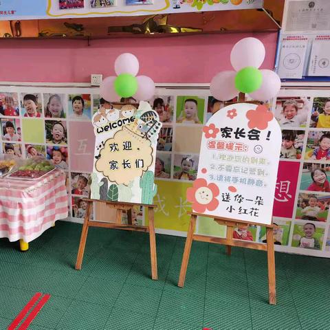 “伴”日相约～ “幼”见成长 家长开放日温馨回顾🌟