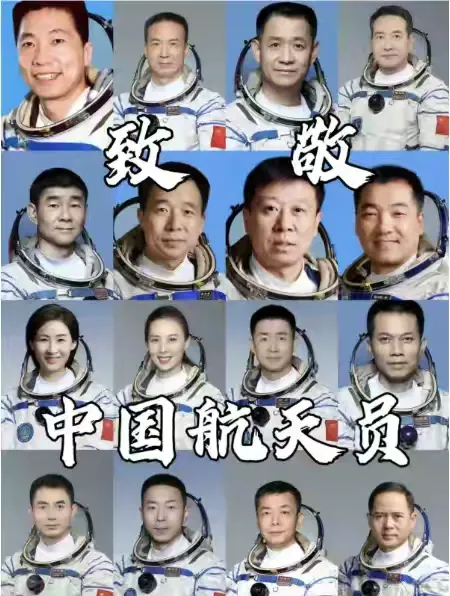简篇-豫见宇宙·探索星辰|航天研学