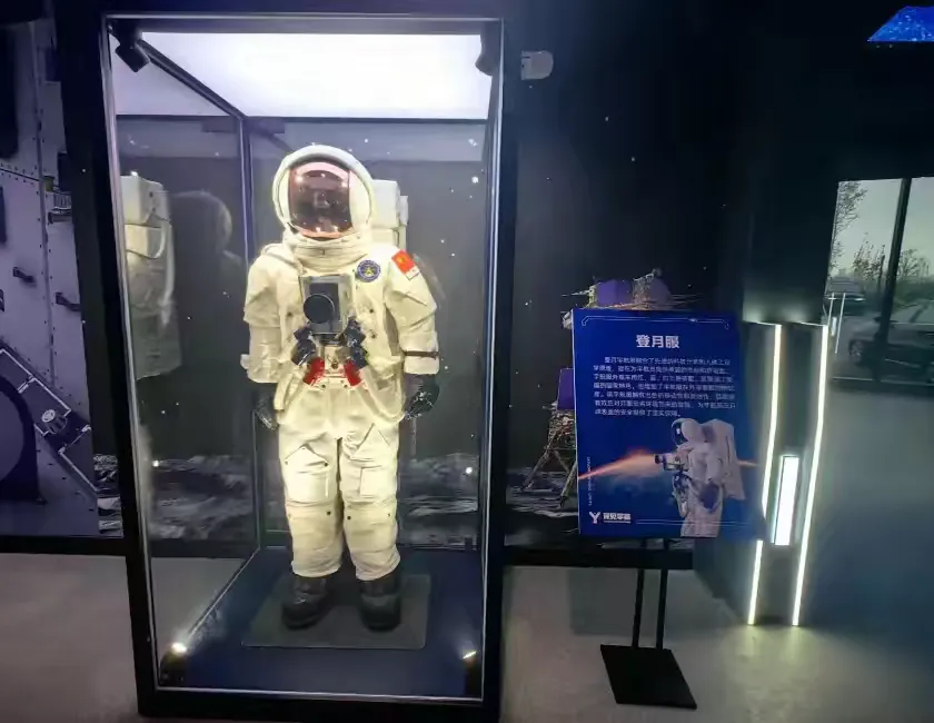 简篇-豫见宇宙·探索星辰|航天研学