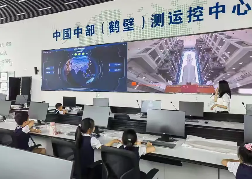 简篇-豫见宇宙·探索星辰|航天研学