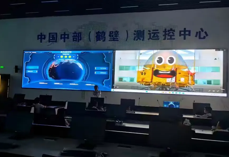 简篇-豫见宇宙·探索星辰|航天研学