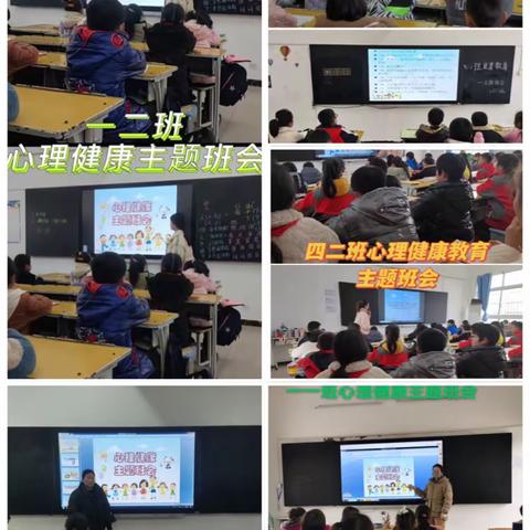 情暖新春 共护未来—实验小学栏杆分校开学工作纪实