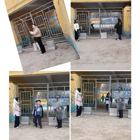 安全校园助力学习