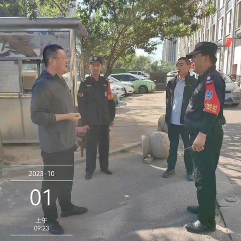 济阳区住建中心的简篇