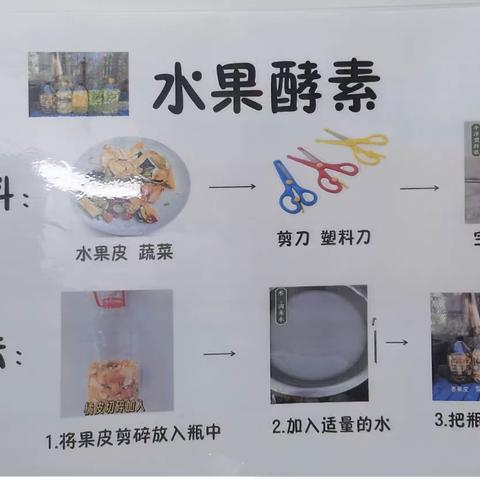 承岭南文化 品趣味童年