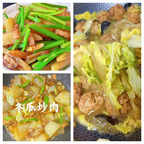 实验中学12.2-12.6配餐单