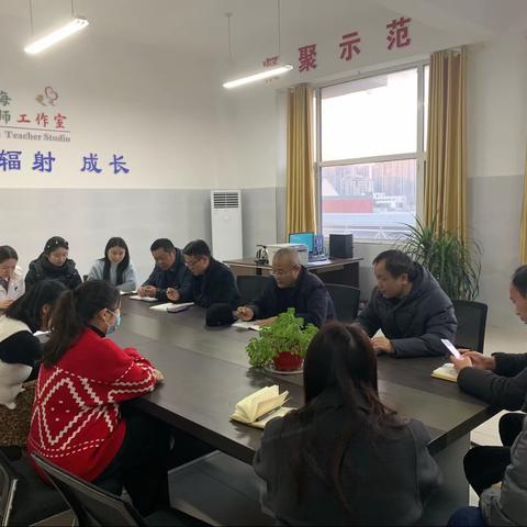 精“艺”求精     逐梦高考 —2024届高三艺术班工作专题会