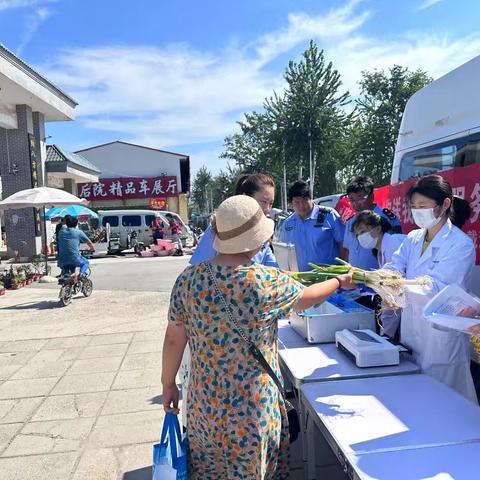 秦皇岛市食品药品检验中心开展“你点我检、你送我检”进大集活动，守护百姓的菜篮子