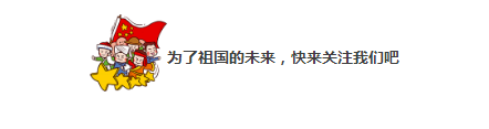 【课题动态08】神机妙“算” “数”你最强——课题组负责人吴红丹老师组织学生参加芦溪县第四届小学生口算活动