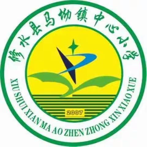 课堂教学展风采     教学比赛促提升——马坳镇小学新课标背景下英语课堂教学初赛