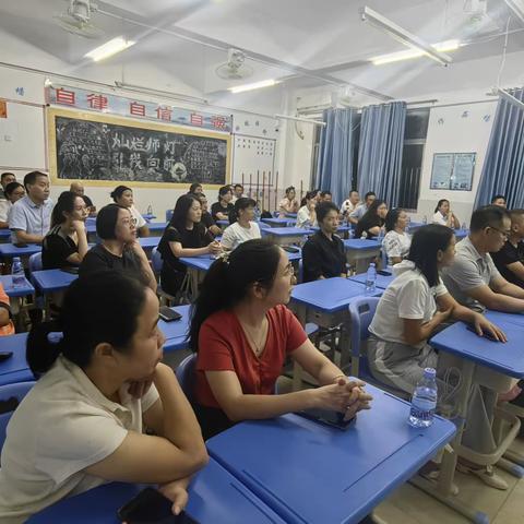 三方合力，赢定中考——深圳市龙岗区丽湖学校九年级家长会