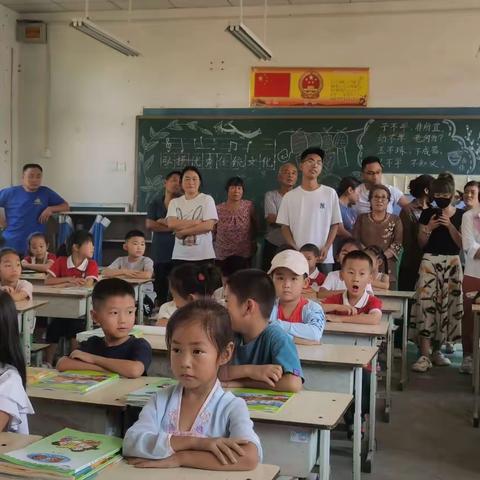 启航新征程，筑梦向未来—台头镇赵埠小学一年级新生入学体验暨家长会