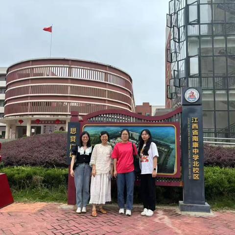 同课异构展风采，思维碰撞促提升——生物教研组参加第一片区“送教送研·以赛促教”专题教研活动