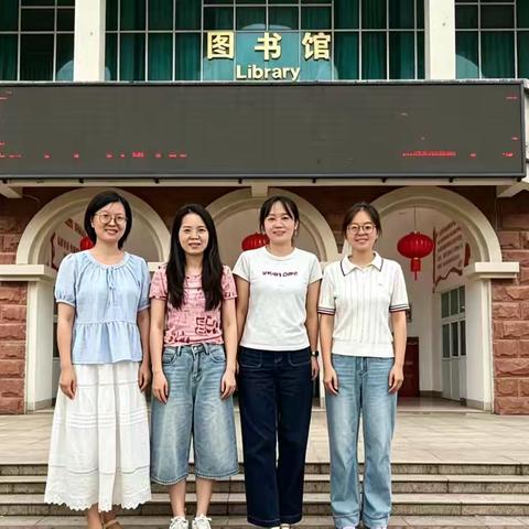 切磋琢磨研考策，探源寻径启新思 ——生物教研组参加第一片区教研活动