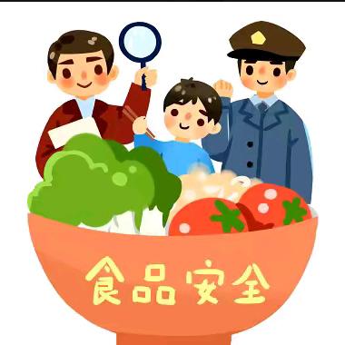 武定县高桥小学开展2025年春季学期校园食品安全培训会