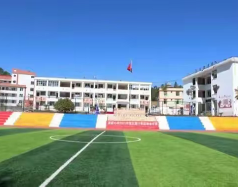 武定县高桥小学清明节放假致学生及家长的一封信