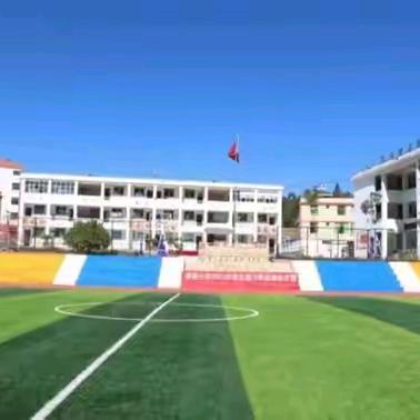 武定县高桥小学2025年“彝族年”放假通知及安全教育告知书