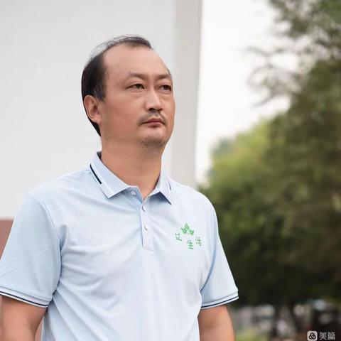 王进义老师好好生活战略                                                ——黄骅站