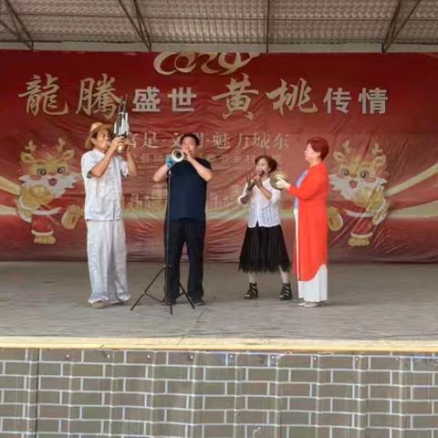 盘豆驿丨周周演节目，快乐周六，来看尚家湾村专场演出