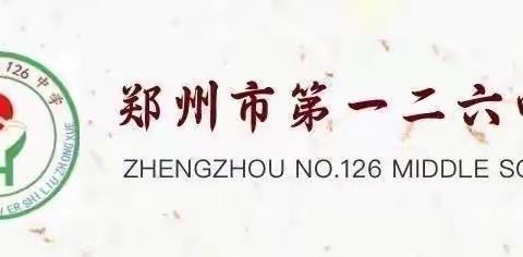 前行不忘耕耘者 诚挚关怀暖人心——我校新春慰问退休教师