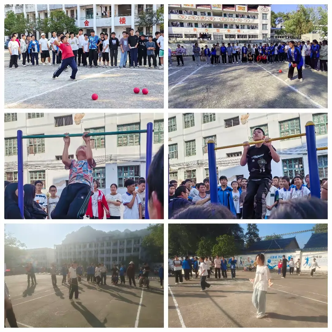 简篇-发扬体育精神,提高师生素质
——2023年两河初中第二十三届校运会