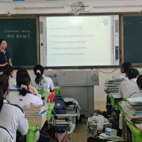 课题组活动-两轮读后续写教学模式之不要以貌取人常规教学课