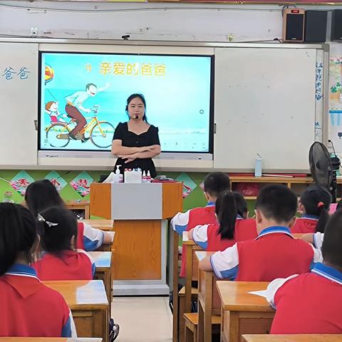 以研促教，共同成长——来宾市实验小学基础学科美术组教研活动纪实