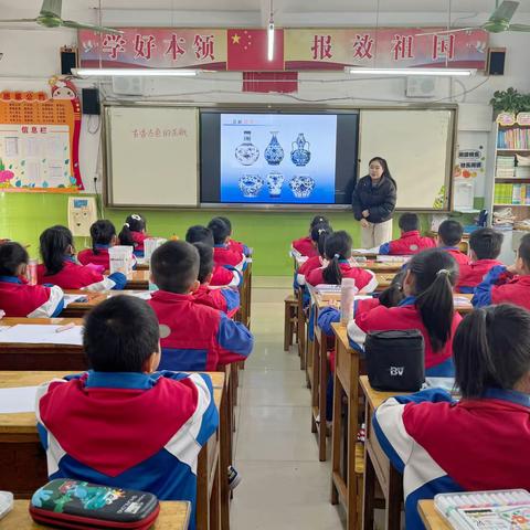 以美育人，以研促教——来宾市实验小学基础学科美术组教研活动纪实