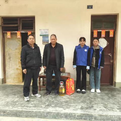 慰问送爱心，携手迎新春