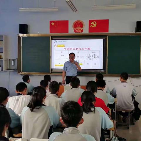 无棣县教科研中心走进水湾镇中学开展送课活动