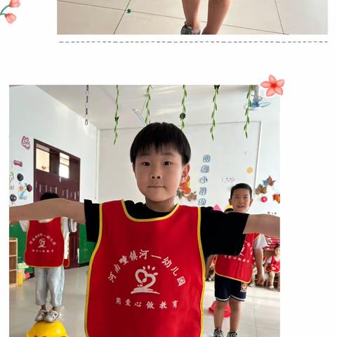 【快乐体智能，健康好体魄】河一幼儿园