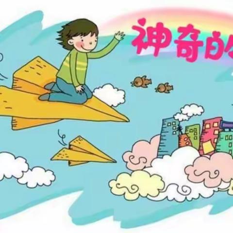 萌娃造纸其乐无穷——盈蕾幼儿园中班科学活动《神奇的造纸术》