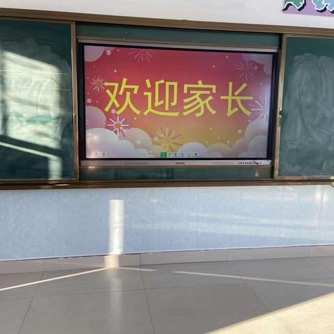 乌兰傲都乡蒙古族中心幼儿园教学开放日