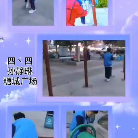 小手拉大手  共建靓禹城