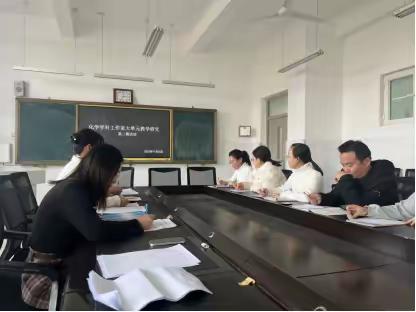 实验中学化学学科工作室第二期活动