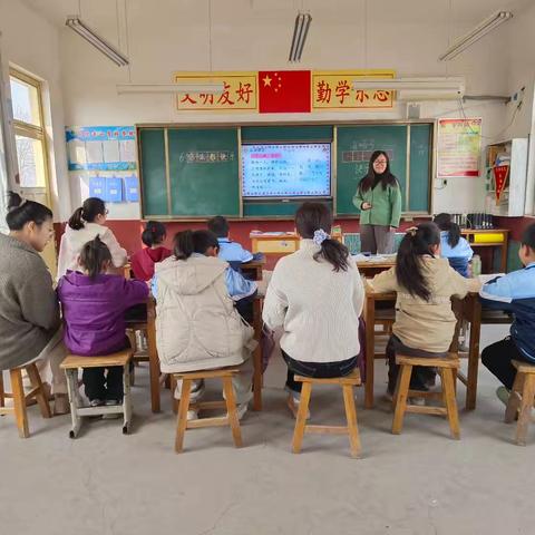 课堂展示，以研促教——道口铺街道中心学校陈化屯小学听评课活动