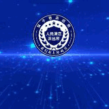 禁毒入校园，成长不“毒”行