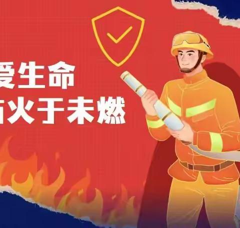 龙祥物业｜第一人民医院物业服务中心1月份工作汇报