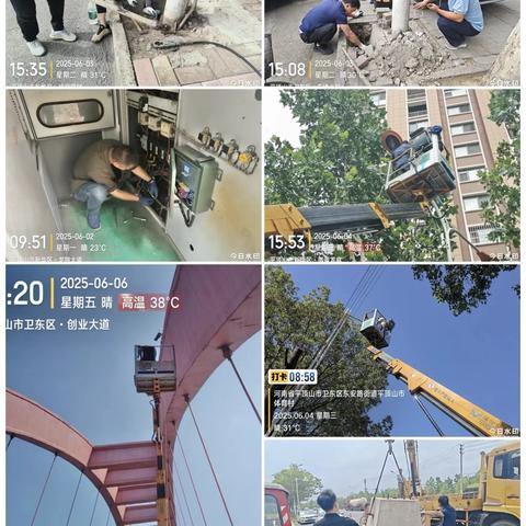 平顶山市城市管理局工作信息 ‍  （5月31日—6月6日) ‍