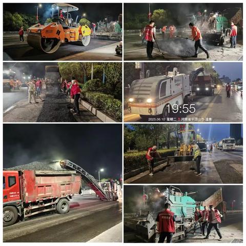 平顶山市城市管理局工作信息 ‍  （6月7日—6月13日)