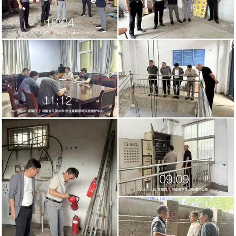 城区道路和照明设施维护‍ ‍2025 年第 26 期工作信息 ‍（6月21 日—6月27日)