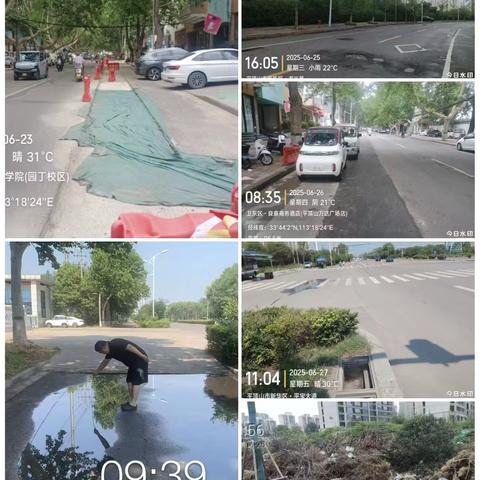 平顶山市城市管理局工作信息 ‍  （6月21日—6月27日) ‍