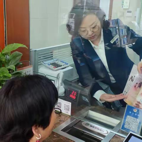 五一防假“不打烊”，守护金融安全线