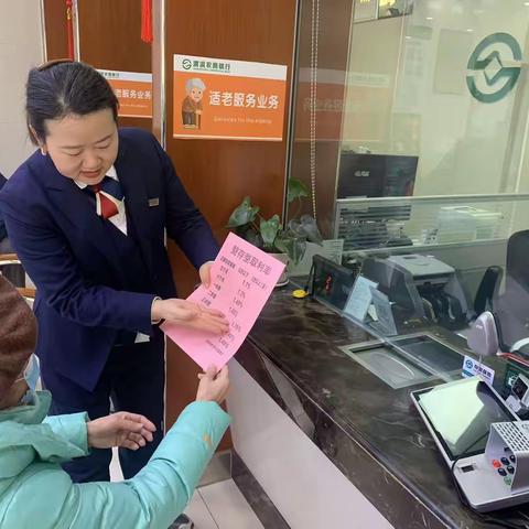 马年启新程  聚力开门红 春潮涌动处  奋进正当时