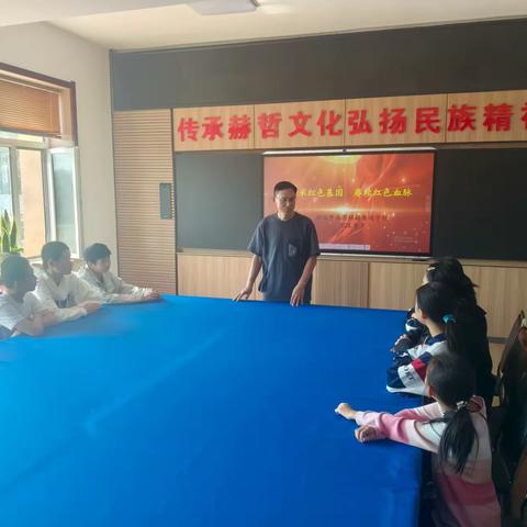 “传承红色基因，赓续红色血脉，”开学第一课主题班会﻿活动总结