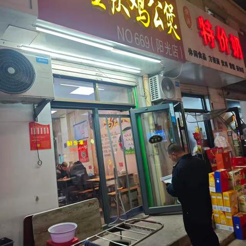 市容环卫四中队全力做好春节期间食品安全工作