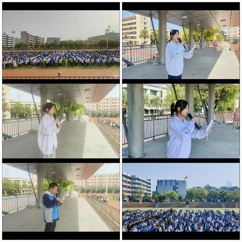 青春力行·五育筑梦