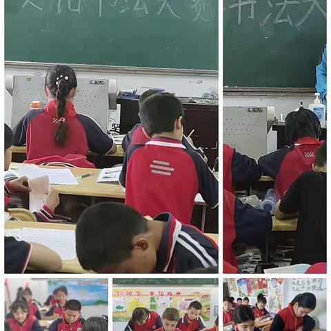 妙笔生花 “英”你精彩 ——库尔勒市第十五中学英语书写大赛